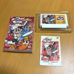 2026年最新】わんぱくコックンのグルメワールドの人気アイテム - メルカリ