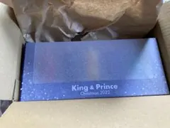 King & Prince フロッキーベアオーナメント セット セブン イレブン