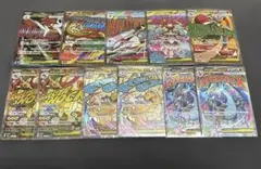 【美品】ポケモンカード m2a メガリザードンXex MA その他 11枚セット