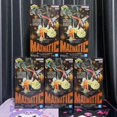 僕のヒーローアカデミア MAXIMATIC 爆豪勝己　5個セット