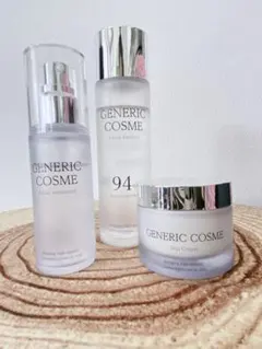 ジェネリック化粧品　3点セット