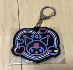 サンリオピューロランド クロミ キーホルダー