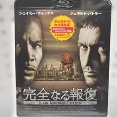 完全なる報復 Blu-ray Disc Amazon.co.jp: 完全なる報復 Blu-ray Disc : ジェラルド・バトラー