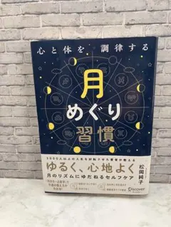 Item thumbnail for item abaf7ee5-dabb-4ae1-aa5a-1dd3c4acd1e2