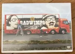 2026年最新】radwimps 生春巻きの人気アイテム - メルカリ