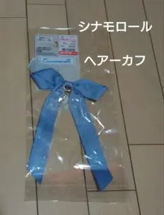 Item thumbnail for item 4ee3f500-d471-4bc7-ad90-a204c8fd7d6c