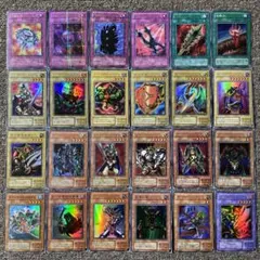 遊戯王カード 光り物まとめ 二期