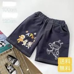 ラッピー★プロフィール見てね(о´∀`о様 リクエスト 2点 まとめ商品