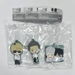 Item thumbnail for item deff96f0-eb0f-4566-bda7-8ea05a20a3d6