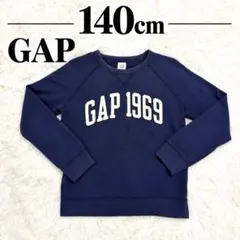 140cm GAP KIDS スウェット トレーナー 長袖 ネイビー 1969