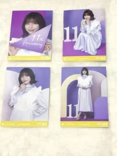 【大幅値下げ】乃木坂46 生写真 早川聖来 47枚まとめ売り メルカリ