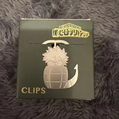 ヒロアカ ジャンプショップ だいなまクリップ 3つ入り
