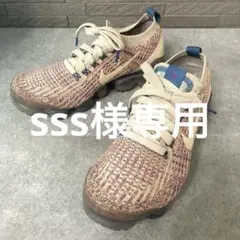 希少✨ナイキ ヴェィパーマックス フライニット スニーカー AJ6910-007