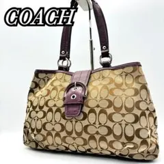 希少色 COACH ハンドバッグ オプティックシグネチャー ターンロック