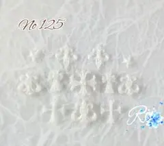ネイルパーツ クロムハーツ クロス 十字架 シンデレラホワイトラメ★No125★