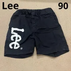 Lee ハーフパンツ　ブラック　黒　男の子　90
