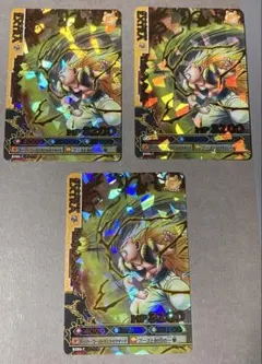 2026年最新】ドラゴンバトラーズの人気アイテム - メルカリ