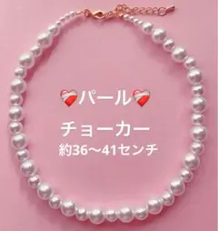 卒業式、入学式などに♡パールネックレス