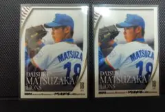 松坂大輔 BBMカード35周年&週刊ベースボール4000号記念スペシャル 2枚