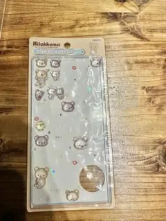 ボンボンドロップシール　リラックマ　ごゆるり　おすそわけ