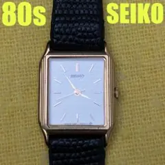 Item thumbnail for item d953e2b6-d638-4b8b-90cd-36bcd4ea1170