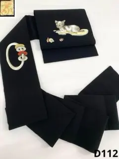 作家物 落款入 九寸名古屋帯 犬 イチョウの葉 黒地 未使用品 正絹 D113 