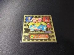 ポケモンシール烈伝ゴールドメタリックシール7枚フシギバナ • ミュウ