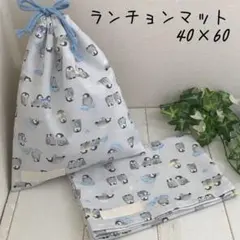 給食セット
