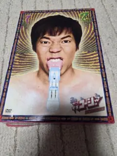 やりすぎコージー DVD-BOX 10〈初回限定生産・2枚組〉 - メルカリ