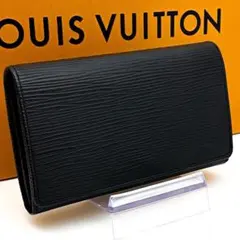 【極美品】ルイヴィトン エピ ポルトモネビエ トレゾール 二つ折り コンパクト