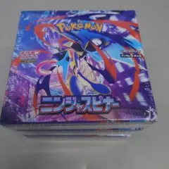 【シュリンク付き】ポケモンカード ニンジャスピナー 3BOX 新品未開封品