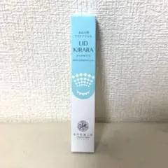 新品 LID KIRARA アイクリーム 日本製 - メルカリ