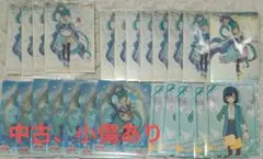 【中古品】プリキュア キュアスパイシー 芙羽ここね カード