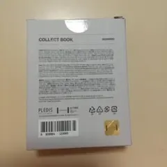 セブチ FOLLOW AGAIN ウォヌ コレクトブック