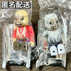 匿名配送　ベアブリック51　アイアンメイデン 裏表　セット　新品