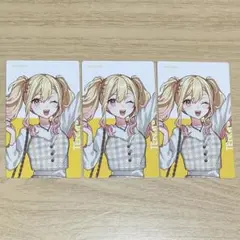 プロセカ クリフェス エピカ 天馬咲希