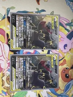 ブラッキー＆ダークライGX SMM スターターセットTAG TEAM GX 0…