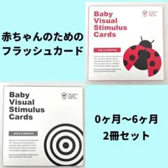 Item thumbnail for item a6789af8-5935-4f1d-9c2d-9eb9856bb933