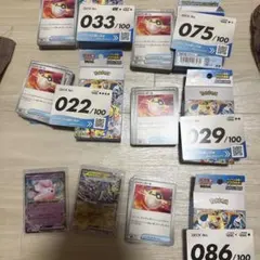 スタートデッキ100 開封済みBOX 4個セット - メルカリ