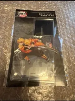 ヒイロ様 リクエスト 2点 まとめ商品