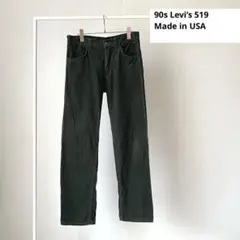 【美品】90s Levi’s 519グリーンMade in USAリーバイス