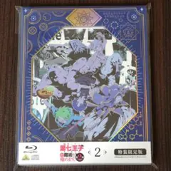 2026年最新】転生したら第七王子 初版の人気アイテム - メルカリ