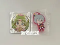プリパラ ファルル 缶バッジ 紫京院ひびき カプセルラバーマスコット 2点セット