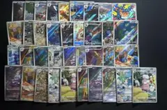 ポケモンカード AR CHR まとめ売り 引退品 37枚