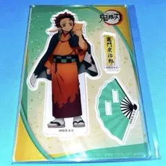 2026年最新】鬼滅の刃 ナンジャタウン アクリルスタンド 炭治郎の人気