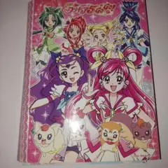 プリキュア メモ帳 キャラクターグッズ