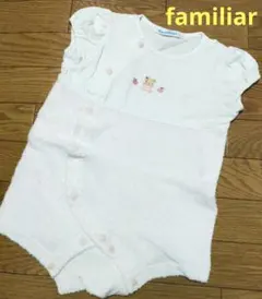 familiar　ロンパース　新生児　タオル地　綿100%　ピンク　白　70