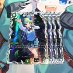 くらげさん様 リクエスト 3点 まとめ商品 - メルカリ