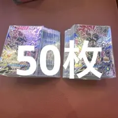ダイバーズ SDV8-024 GDR☆ パラレル ゴクウブラック 超サイヤ人ロゼ