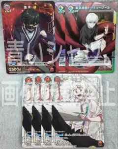 ユニオンアリーナ BLEACH「日番谷冬獅郎」SR（スーパーレア）4枚